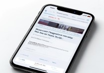 个人所得税app无法注册是什么原因？怎么办？