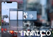 荣耀x30i拍照真实效果如何，日常够用吗？