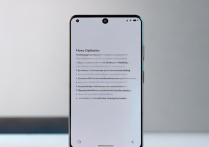 小米14如何关闭通知震动