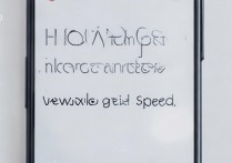 oppo手机怎么显示网速？状态栏网速显示设置方法