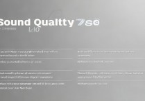vivox5音质到底怎么样？vivox5音质怎么样值得买吗