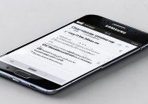 三星2016怎么换铃声