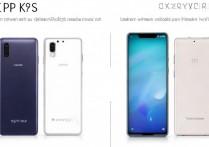 OPPO K9s和小米Civi怎么选？参数性能差异大吗？