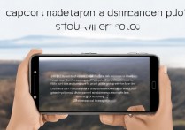 OPPO手机全景拍照怎么拍才清晰不变形？