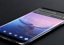 三星s8怎么看屏幕