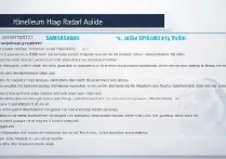 三星A7000卡刷root教程，详细步骤与注意事项是什么？