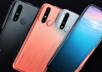 华为 p50e 有哪些颜色？华为 p50e 哪个配色最好看且销量最高？