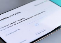 华为p30pro怎么关闭app推送