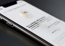 苹果手机系统更新失败开不了机怎么办，苹果手机更新系统开不了机怎么解决