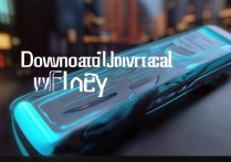 下载万能wifi钥匙