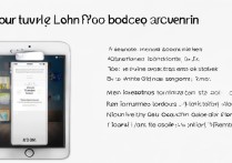 苹果5锁屏怎么设置？详细步骤教程在这里！