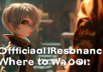 半次元被勾搭了，官方回应在哪里看？