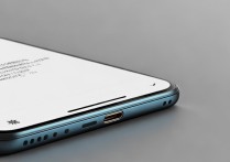 小米14Pro插耳机教程