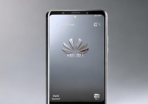 华为查找手机
