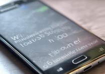 三星s6设定已停止是怎么回事？如何快速解决？