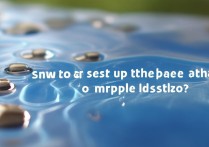 苹果桌面天气设置不了怎么办？解决方法有哪些？