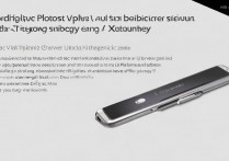 华为A1畅享版怎么提高功率？有哪些实用技巧？