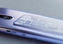 魅蓝Blus防水吗？防水等级具体是多少？