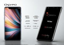 oppo小米哪个好