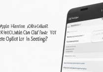 苹果7铃声删不掉？设置里找不到删除入口怎么办？