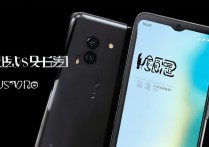 华为P50Pro值得买吗？2023年参数配置还够用吗？