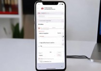 华为手机怎么使用usb共享网络连接电脑上网吗，华为usb共享网络教程