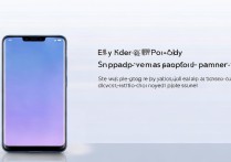 小米13如何开启支付宝免密支付