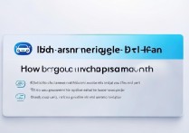 滴滴顺风车怎么更改车辆信息？修改步骤是怎样的？