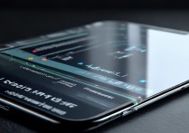 华为怎么上下屏幕