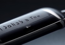 小米手环8Pro有实体按钮吗