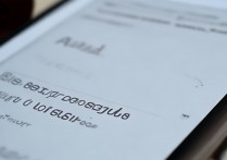 三星运动怎么关闭声音？三星运动健康静音设置方法