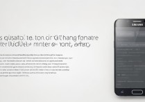 三星2015怎么清理内存