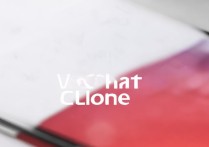 红米K60微信分身怎么弄？找不到入口怎么办？