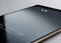 华为内外屏怎么区分