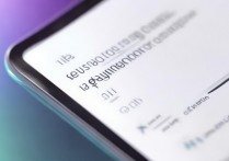 vivo闹铃声音怎么设置方法？vivo手机闹钟声音大小在哪里调