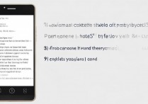 华为t8951怎么恢复出厂设置，华为t8951强制恢复出厂方法