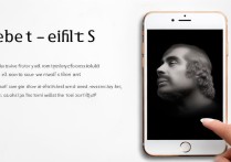 苹果6s自拍照片删不了？教你3步轻松解决！