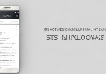 华为trt一tl10a短信怎么设置？短信设置方法详解