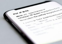 vivo手机怎么打下划线？输入法操作指南来了！