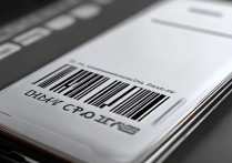 华为畅玩4机身条形码在哪看？包装盒或设置里能找到吗？