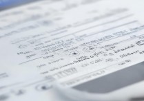 三星G1600忘记密码怎么办？如何强制解锁手机