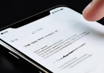 oppo手机怎么放小屏幕？分屏模式怎么开启？