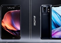 vivo和荣耀手机哪个好