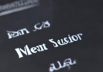 三星怎么把字体改成白色？三星手机字体颜色设置方法