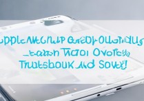 苹果微信群视频语音没声音？教你快速排查解决！