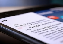 vivo软件为何自动关闭？原因与解决方法是什么？
