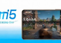 荣耀Play5活力版性能参数如何？日常使用流畅吗？