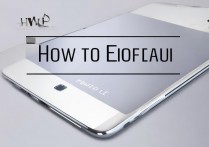 华为cl00怎么格式化？华为cl00恢复出厂设置教程