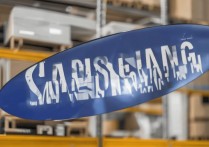 三星网上商城怎么发货？发货方式及时间详解