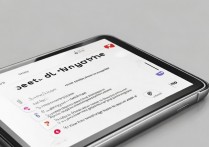 华为手机怎么自定义设置自己喜欢的铃声?